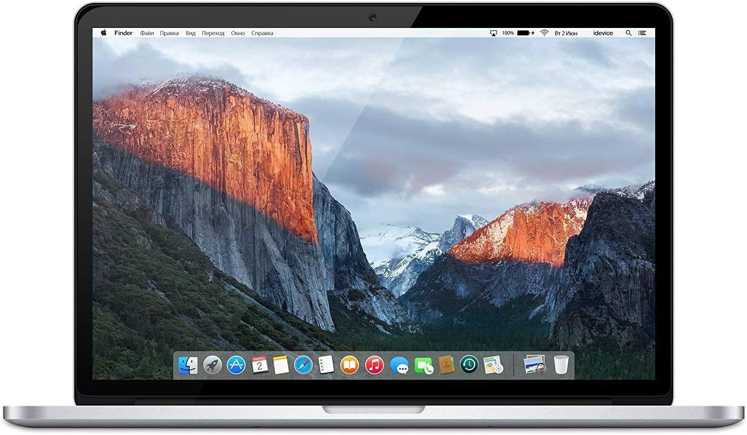 APPLE MACBOOK PRO 2015 15 INCH